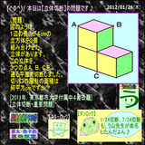da7c2dff.gif