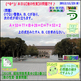 db95fe59.gif