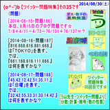 dc605c8c.gif