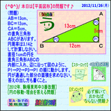 dd0674b8.gif