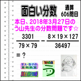 dd486e85.gif