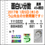 ddd70e08.gif