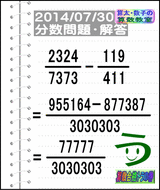 df4c932f.gif