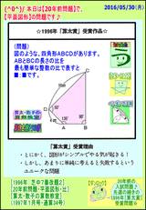 df5eeaa1.gif