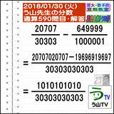 dff12b98.gif