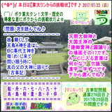 e07769d7.gif