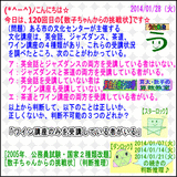 e1d5efd9.gif