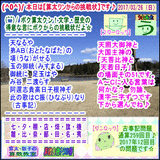 e372b896.gif