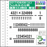 e37d196c.gif