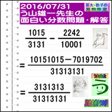 e3b58815.gif