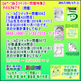 e3d6a77e.gif