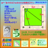 e4554969.gif