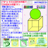 e6a3cd12.gif