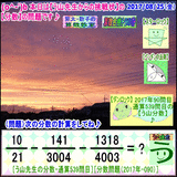 e6f0757a.gif