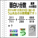 e6f66cbf.gif