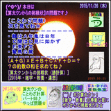 e841a9a0.gif