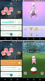 ea6d73e6.gif