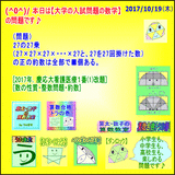 ead38776.gif