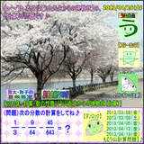 ecabd589.gif
