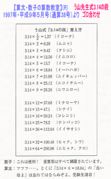 eda8fa5c.gif
