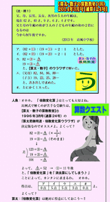 ee1b34b6.gif