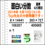 ef24681b.gif