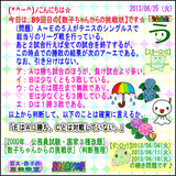 f119a9b7.gif