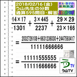 f15807ba.gif