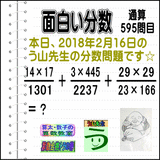 f27cc6e2.gif
