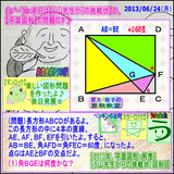 f2a0b38b.gif