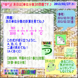 f3d7979a.gif