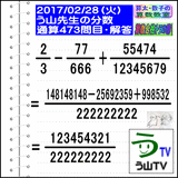 f470c001.gif
