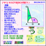 f50a16bc.gif