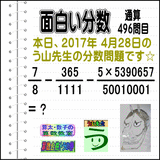 f56ccb7b.gif