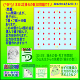 f5759b45.gif