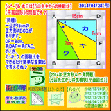 f57b285e.gif