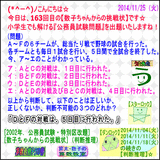 f59ea33f.gif