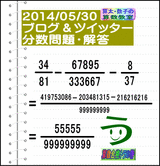f930ce9b.gif