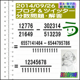 f958c3d5.gif