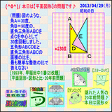 fa00683d.gif