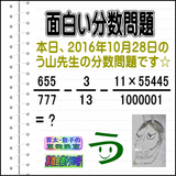fbd83848.gif