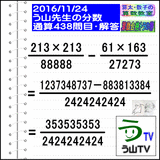 fdc3751d.gif