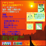 fe8bda6f.gif