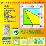 ff1990d0.gif