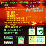 ff31ea75.gif