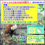 ffae743b.gif