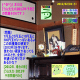 fffb1ad1.gif