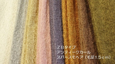 ZB個別ページ用