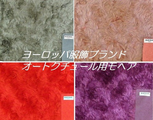 HCD-4 文