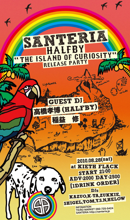 sa-halfby2